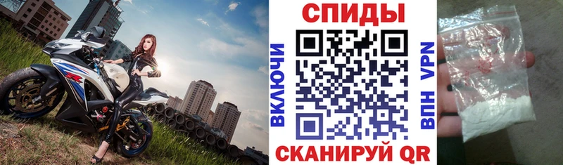 Купить  Лысково  АМФ 98% 