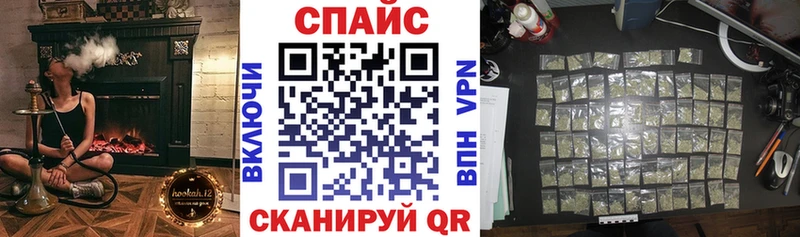 Купить закладки  Лысково  Бутират бутандиол 