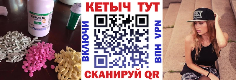 Купить закладки  Лысково  КЕТАМИН VHQ 
