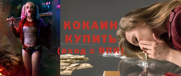 гашиш Горнозаводск