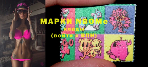 мдпв Гусиноозёрск