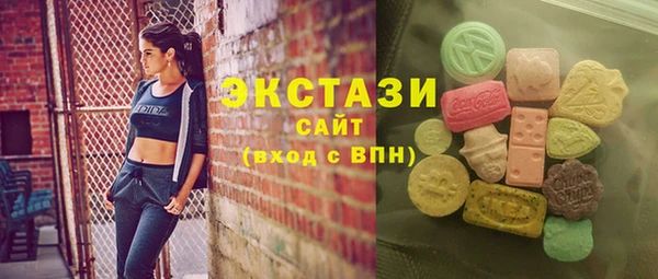 мдпв Гусиноозёрск