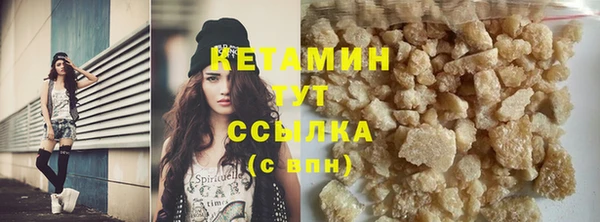 стаф Горняк