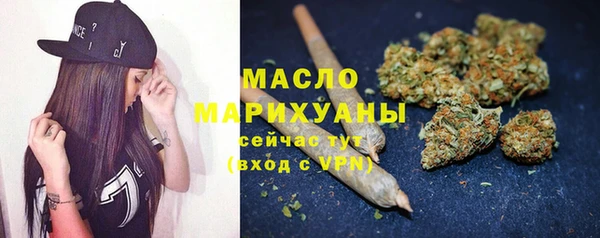 мдпв Гусиноозёрск