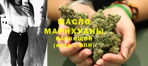 гашиш Горнозаводск