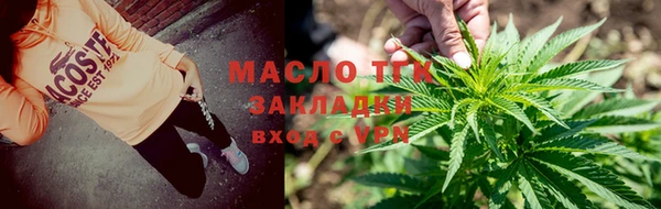 мдпв Гусиноозёрск