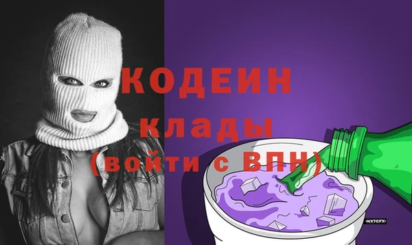 мдпв Гусиноозёрск