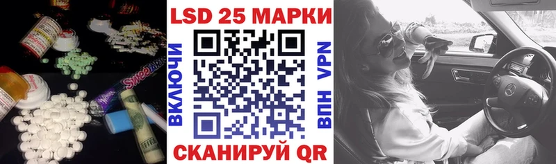 Купить где  Лысково  ЛСД экстази ecstasy 
