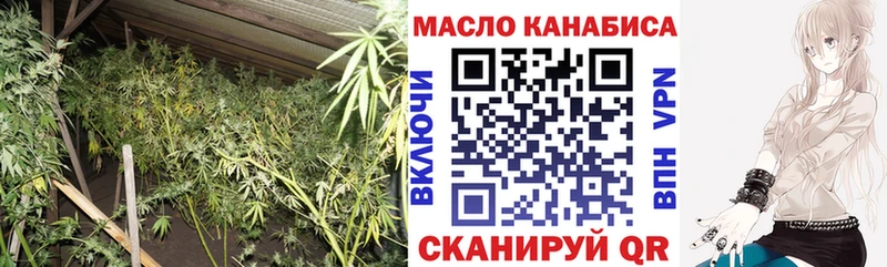 Дистиллят ТГК вейп с тгк  Купить  Лысково 